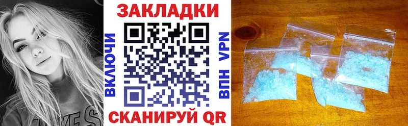 Хочу наркоту Ермолино COCAIN  Псилоцибиновые грибы  Альфа ПВП  Бошки Шишки  Мефедрон 