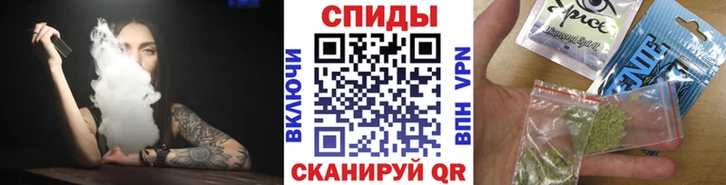 Бутират оксибутират  закладка  Ермолино 