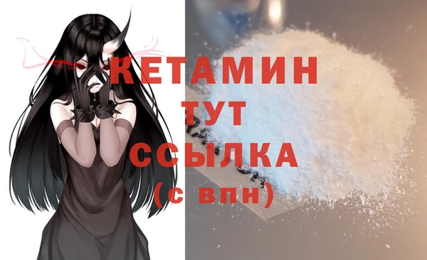 таблы Белоозёрский