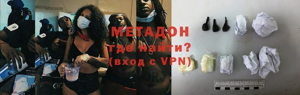 ГАЛЛЮЦИНОГЕННЫЕ ГРИБЫ Белокуриха