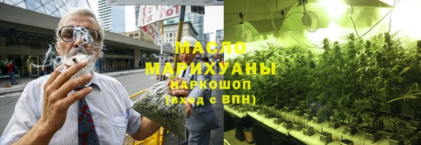 ешки Нея
