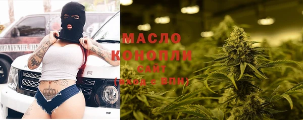 таблы Белоозёрский