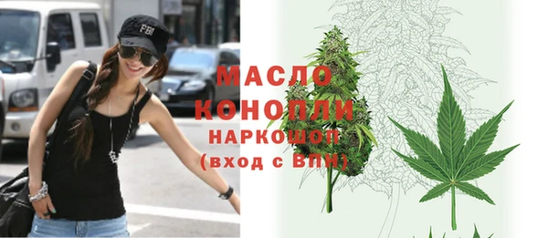 таблы Белоозёрский