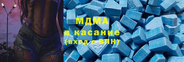 ГАЛЛЮЦИНОГЕННЫЕ ГРИБЫ Белокуриха