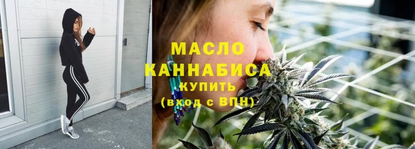 таблы Белоозёрский