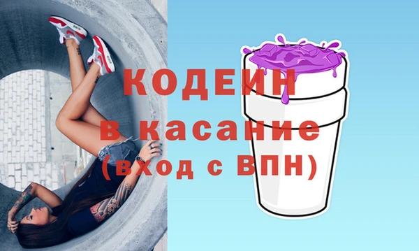 ешки Нея