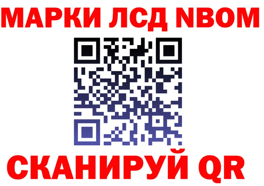 МЕФ 4 MMC вход мориарти OMG Ермолино