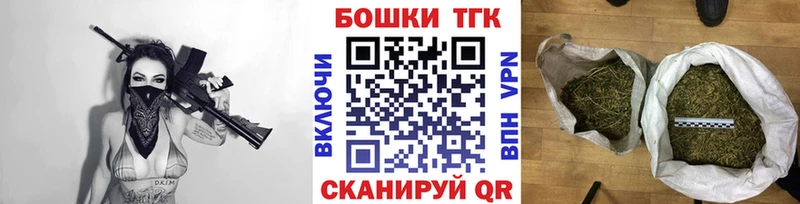 Канабис сатива  Ермолино 